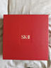 SK-II神仙水精华液330ml礼盒sk2补水保湿护肤品套装化妆全套生日礼物女 实拍图