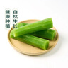 【净菜】去皮三青莴笋段300g（贡笋） 实拍图