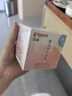 贝亲（Pigeon）（pigeon）桃叶夏季组套（冰冰霜50g+桃子水200ml） 实拍图