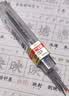 派通（Pentel ）0.5mm自动铅笔芯 不易断芯学生文具活动铅芯替芯 C505-B 6管 实拍图