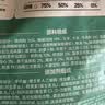 凯锐思银爪P28高蛋白全价猫粮亲和肠胃鲜肉冻干双拼成猫粮 【护胃美毛】鸡肉味40斤 实拍图