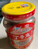 古龙丁香鱼罐头即食下饭厦门特产小银鱼干熟食方便速食品110g 丁香鱼110g*6罐 实拍图
