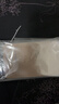 毛戈平水奶油粉底液M800白皙+M801自然试用生日礼物送女生 实拍图