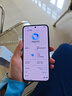 荣耀X70 12+256 幻夜黑  金标十面抗摔 8300mAh青海湖电池 IP69防水 荣耀绿洲护眼屏 AI手机 实拍图