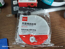 齐心（COMIX）双面胶带高粘性棉纸双面胶易撕易贴 白色单卷装12mm*10y 办公用品凑单工具 MJ1210 实拍图