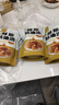 八点半原味猪油渣100g零食肉干猪肉脯脆皮五花肉香酥肉脆哨温州特产脂渣 实拍图