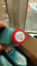嘉实多（Castrol）磁护智E版 全合成机油 润滑油 5W-40 SP A3/B4 1L 汽车保养 实拍图
