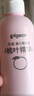 贝亲（Pigeon）桃子水液体婴儿爽身露滚珠型青少年腋下留香清新干爽净味便携55ml 实拍图