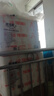 顺清柔无芯卷纸国际版5层250g*12卷 加厚长条卫生纸（3kg/提） 实拍图
