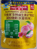 Nature Made天维美多种维生素夹心软糖水蜜桃味成人VB无糖无碘锌硒矿物质30粒 实拍图