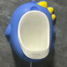 taoqibaby儿童小便器男孩站立式小便池小便斗可挂墙宝宝尿尿神器马桶坐便器 实拍图
