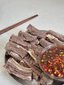 鲜京采巴西进口原切牛肋肉4斤 牛胸腹部位肋条肉 烤肉炖煮 【真原切】 实拍图