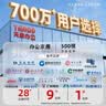 天章 （TANGO）新绿天章A4打印纸 70g 500张*10包【豪华品质】双面打印复印纸 洁白顺滑不卡纸 整箱5000张 实拍图