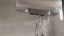 美的（Midea）小西梅电热水器嘟嘟版活水80升变频速热9重过滤终身镁棒免更换以旧换新国家补贴F8032-RW7(HE) 实拍图