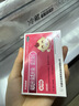 金双歧【5盒装】【冷链产品】双歧杆菌乳杆菌三联活菌片0.5g*24片/盒腹泻便秘儿童益生菌【冷链产品】 实拍图