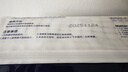 宝家洁除尘纸24片/包一次性静电拖把替换装杀菌消毒湿巾魔力网系列 实拍图