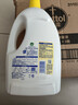 滴露（Dettol）衣物消毒液除菌柠檬3L 99.9%杀菌除螨内衣儿童衣服消毒水配洗衣液 实拍图