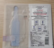 欧莱雅玻色因3.0安瓶面膜含赠到手15片补水修复护肤品生日礼物 实拍图