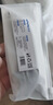 樱舒儿童理发剪发器婴儿刘海剪平剪牙剪打薄碎发剪剪刀梳子套装ES2109 实拍图