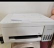 爱普生（EPSON）L3355 L3353打印机家用小型彩色照片墨仓式连供L3351 L3251 L3253无线复印A4一体机作业试卷学生用 【推荐】3355/3351 (重磅新品 全面升级) 官方标 实拍图