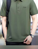 JEEP SPIRIT吉普冰丝短袖t恤男士夏季凉感上衣服速干衣宽松体恤 杏色 3XL 实拍图