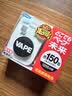 未来（VAPE）电子静音驱蚊器150日婴儿防叮咬长效便携式电蚊香神器母婴可用 实拍图