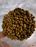 皇家猫粮 英短幼猫粮 BSK38 4-12月 10KG 实拍图