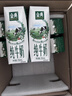 伊利【新鲜日期】金典纯牛奶早餐奶250ml*16盒3.6g乳蛋白礼盒装 3-4月 实拍图