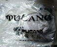 啄木鸟（TUCANO）帽子男士夏季网眼透气速干帽户外鸭舌帽防晒帽钓鱼遮阳帽棒球帽 实拍图
