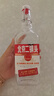 出口小方瓶 北京二锅头 3红标3翡翠 清香型白酒42度纯粮 500ml*6瓶 礼盒款 实拍图