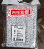 五月花33CM配布2块装刮刮桶免手洗平板拖把干湿两用拖布地拖超细纤维 实拍图