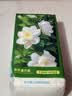 蓝漂山茶花系列悬挂式抽纸卫生纸4层加厚家庭装批发 4层700张*2提 实拍图
