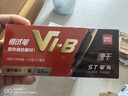 得力（deli）V1考试笔 中高考可用 0.5mm按动中性笔 ST头加强型针管速干黑色3支笔+10支芯/盒V1-B 实拍图