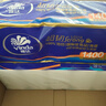 维达（Vinda）无芯卷纸 超韧4层140克*30卷 加厚升级 卫生纸厕纸 卷筒纸 整箱 实拍图
