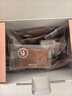 三只松鼠高蛋白肉脯500g量贩箱装靖江风味鸡肉猪肉干休闲零食解馋端午送礼 实拍图