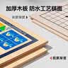 DEERC儿童玩具多功能棋盘3-6岁多合一磁吸五子围棋7-14岁男孩生日礼物 超大号十合一【38*38cm】强磁吸+收纳盒+礼盒礼袋 2026火的儿童玩具围象棋国际飞行军棋斗兽桌游6-10 实拍图