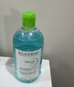 贝德玛（BIODERMA）【618】净妍卸妆水小绿水净油油皮卸妆清洁男士运动洁肤液500ml 实拍图