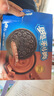 奥利奥（Oreo）巧克力味夹心饼干523g休闲零食早餐下午茶独立小包装 实拍图