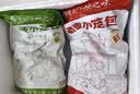 悦味纪 嵊州老面小笼包800g*2袋约60只（鲜肉+笋丁组合）早餐半成品速食 实拍图