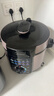 美的（Midea）电压力锅 电高压锅 家用压力锅双胆5L大容量 高压煮饭锅煲汤多功能一键排气电饭煲 5L 70kpa高压双胆 大旋钮操作 实拍图