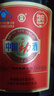 劲牌 中国劲酒 35度 680ml*6瓶 整箱装 养生 自饮 送礼 实拍图