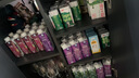 蒙牛特仑苏嗨Milk脱脂纯牛奶250ml*10盒 0脂肪 精美京绣送礼盒装 实拍图