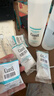 珂润（Curel）保湿3件套(洁面+2号水+乳液)补水敏感肌化妆品护肤品套装生日礼物 实拍图