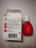 【红润洁】[博士伦] 萘敏维滴眼液 15ml/盒 含维B12玻璃酸钠 结膜充血眼痒疲劳眼干眼眼药水 实拍图