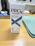 玉兰油（OLAY）第4代淡斑小白瓶80ml传明酸面部精华液ProX护肤品套装生日礼物女 实拍图