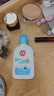 大宝SOD清爽保湿凝露100ml*2乳液面霜擦脸油补水面部男女士护肤品 实拍图