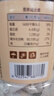 川珍茶叶蛋卤料包210g(15g*14包)家庭煮卤鸡蛋卤鹌鹑蛋卤蛋五香调料包 实拍图
