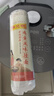 陈克明面条 老妈厨房鸡蛋风味挂面900g 挂面炸酱面拌面拉面 实拍图