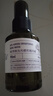 阿芙（AFU）爽肤水 补水保湿极光光感玫瑰纯露90ml 实拍图
