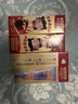 兔头妈妈儿童分龄奥拉氟牙膏1-3岁草莓味低氟婴幼儿牙膏防蛀不辣口50g 实拍图